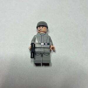 LEGO Star Wars From Male Imperial Crew Member UCS Death Star 75419 New